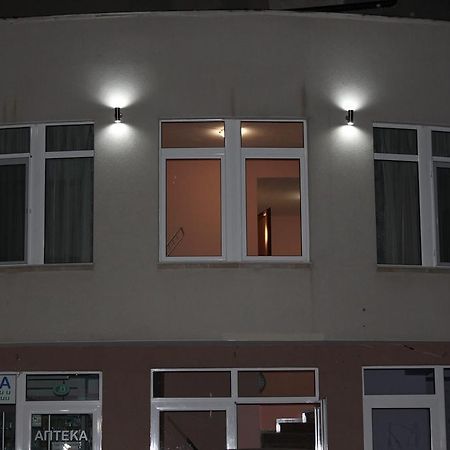 Center Guest House Сапарева Баня Екстериор снимка